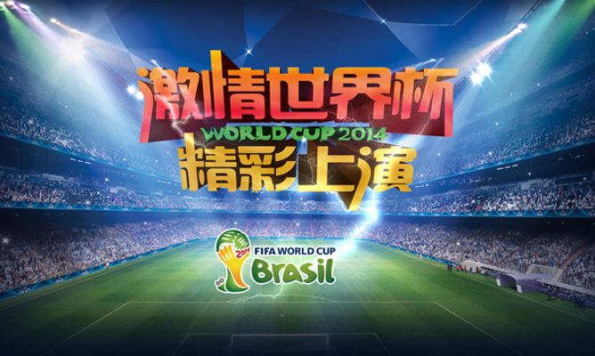 大利