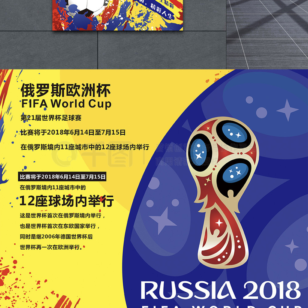 北京
