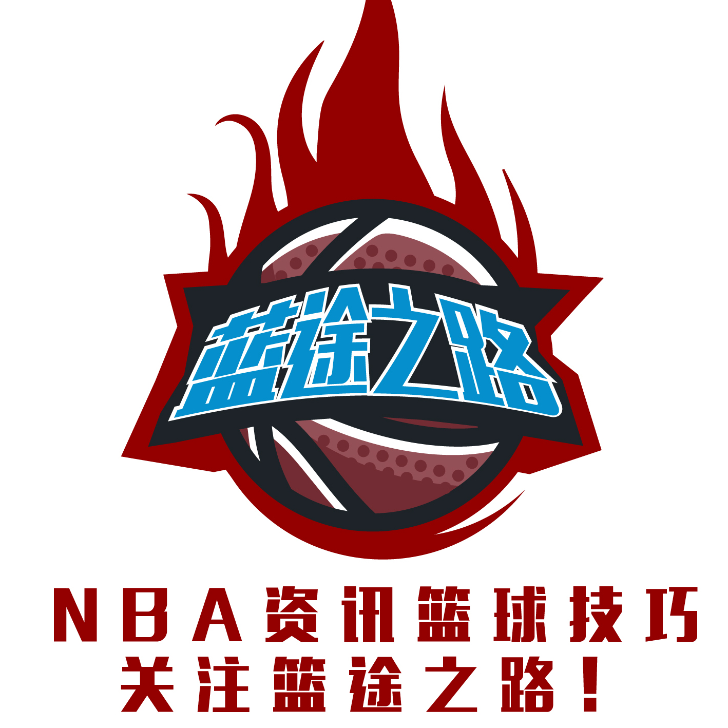 合作的