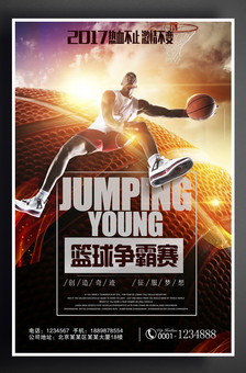 们能更好