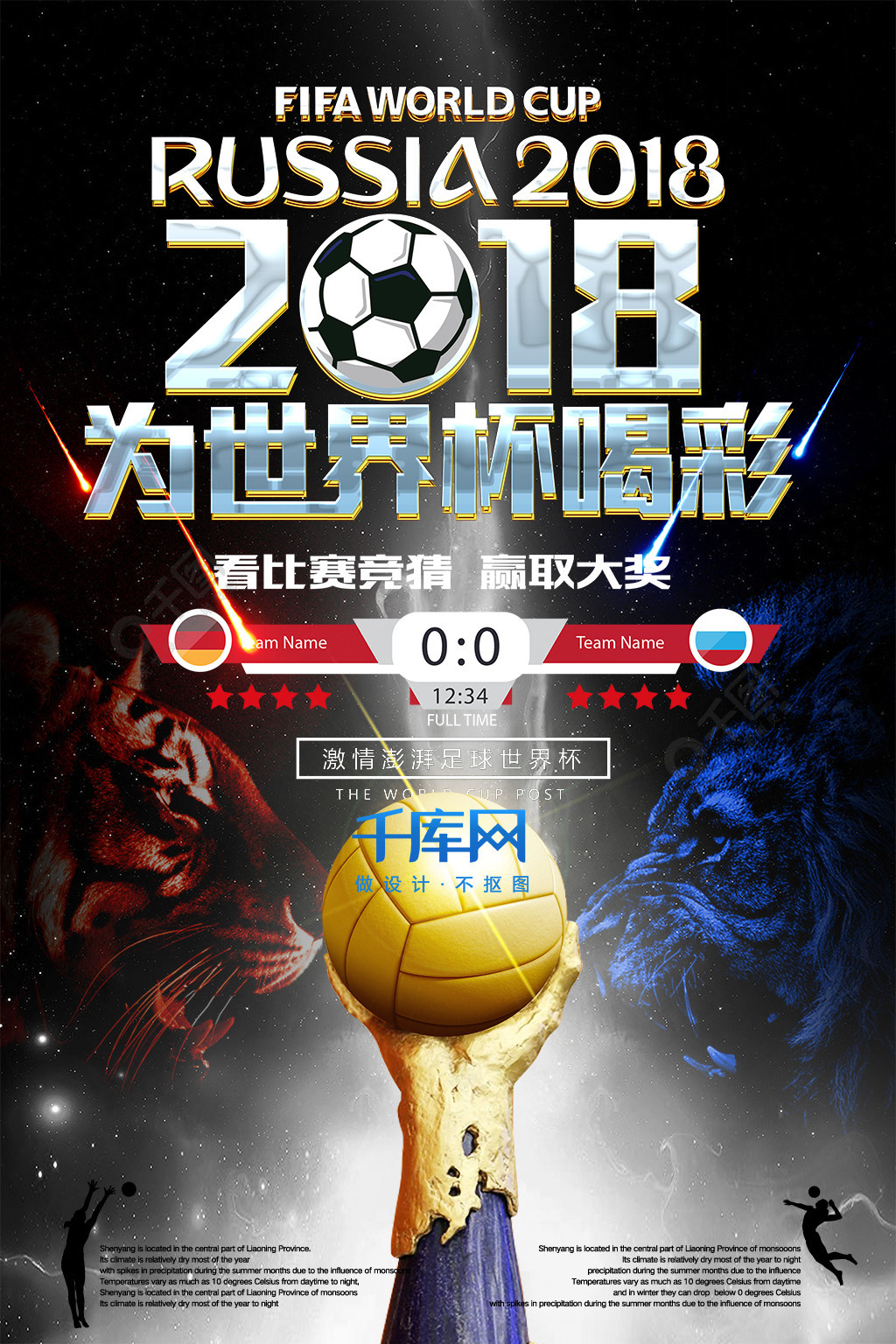 些不尽