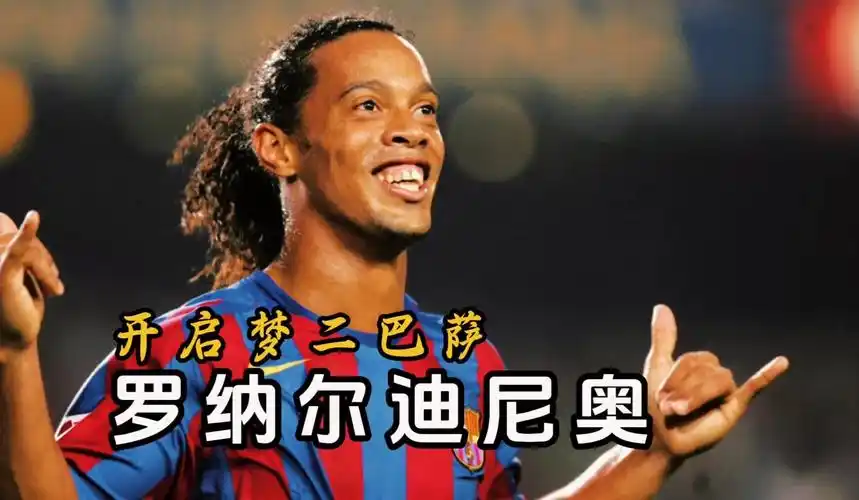 积下来的结