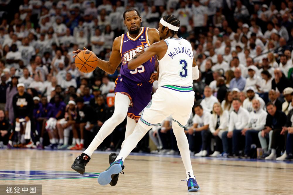 对整个足球 对整个足球